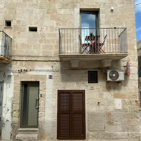 Aurluna Al Mare